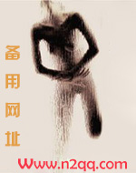 nai味寝室（双xing／np）